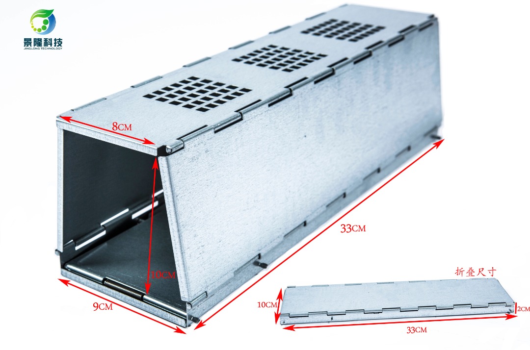 Rodex Foldable Rat Bait & Trap Station